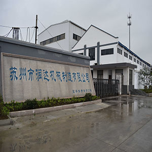 在目前這樣的形勢下，鑄造是“夕陽行業(yè)”嗎？