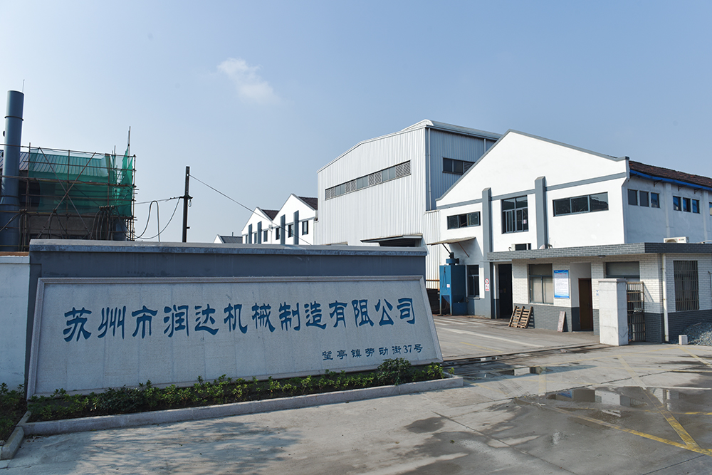 蘇州潤達(dá)具有怎樣的資質(zhì)優(yōu)勢？